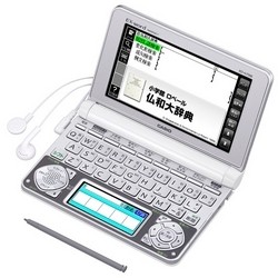 CASIO EX-word XD-N7200 Japanese French English Electronic Dictionary