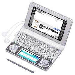 CASIO EX-word XD-N7800 Japanese Portuguese English Electronic Dictionary