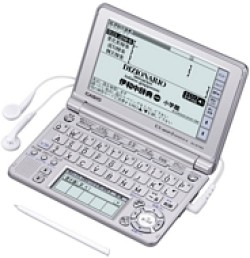 CASIO Ex-word XD-SF7400 Japanese Italian English Electronic Dictionary