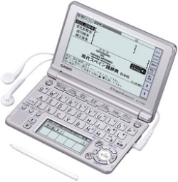 CASIO EX-word XD-SF7500 Japanese English Electronic Dictionary