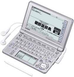 CASIO Ex-word XD-SF7600 Japanese Korean English Electronic Dictionary