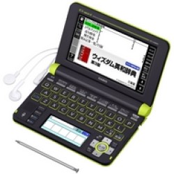 CASIO EX-word XD-U4800GN Japanese English Electronic Dictionary