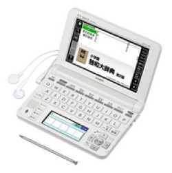 CASIO EX-word XD-B7100 Japanese German English Electronic