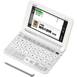 CASIO EX-word XD-Y7100 Japanese German English Electronic Dictionary
