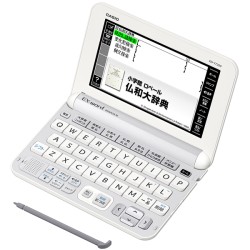 CASIO EX-word XD-Y7200 Japanese French English Electronic Dictionary