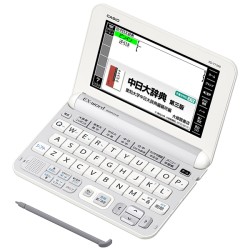 CASIO EX-word XD-Y7300WE Japanese Chinese English Electronic Dictionary