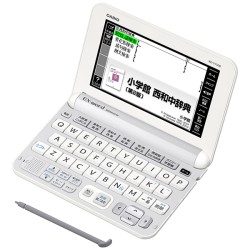 CASIO EX-word XD-Y7500 Japanese Spanish English Electronic Dictionary