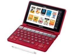SHARP Brain PW-SB1-R Chinese English Japanese Electronic Dictionary 2Way Business Red