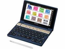 SHARP Brain PW-SB3-K English Japanese Electronic Dictionary 2Way Business Blue