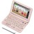 CASIO XD-G3800PK Japanese English Electronic Dictionary