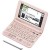 CASIO XD-G4800PK Japanese English Electronic Dictionary