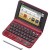 CASIO XD-G8000RD Japanese English Electronic Dictionary