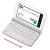 CASIO EX-word XD-SR7600 Japanese Korean Electronic Dictionary