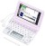 CASIO EX-word XD-A4850PK Student Model Japanese English Electronic Dictionary Pink