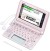 CASIO EX-word XD-A6200PK Home and practical Model Japanese English Electronic Dictionary Pink