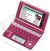 CASIO EX-word XD-A6500RD Life and culture Model Japanese English Electronic Dictionary Red