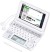 CASIO EX-word XD-A6600WE Life and culture Model Japanese English Electronic Dictionary White