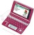 CASIO EX-word XD-A7300RD Japanese English Electronic Dictionary