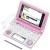 CASIO EX-word XD-D2800PK Japanese English Electronic Dictionary