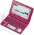 CASIO EX-word XD-GF6550RD Japanese Electronic Dictionary