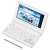 CASIO EX-word XD-SA4900BU Japanese English Electronic Dictionary