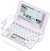 CASIO EX-word XD-SF4800PK Japanese English Electronic Dictionary