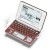 CASIO EX-word XD-SP6700BN General Knowledge Model Japanese English Electronic Dictionary Chocolate Brown