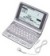 CASIO EX-word XD-ST7500 Japanese English Electronic Dictionary