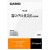 CASIO XS-OH03A Royal English Grammar Electronic Dictionary Content Card