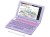 SHARP Brain PW-SH1-V Japanese English Electronic Dictionary 2Way Intermediate Violet