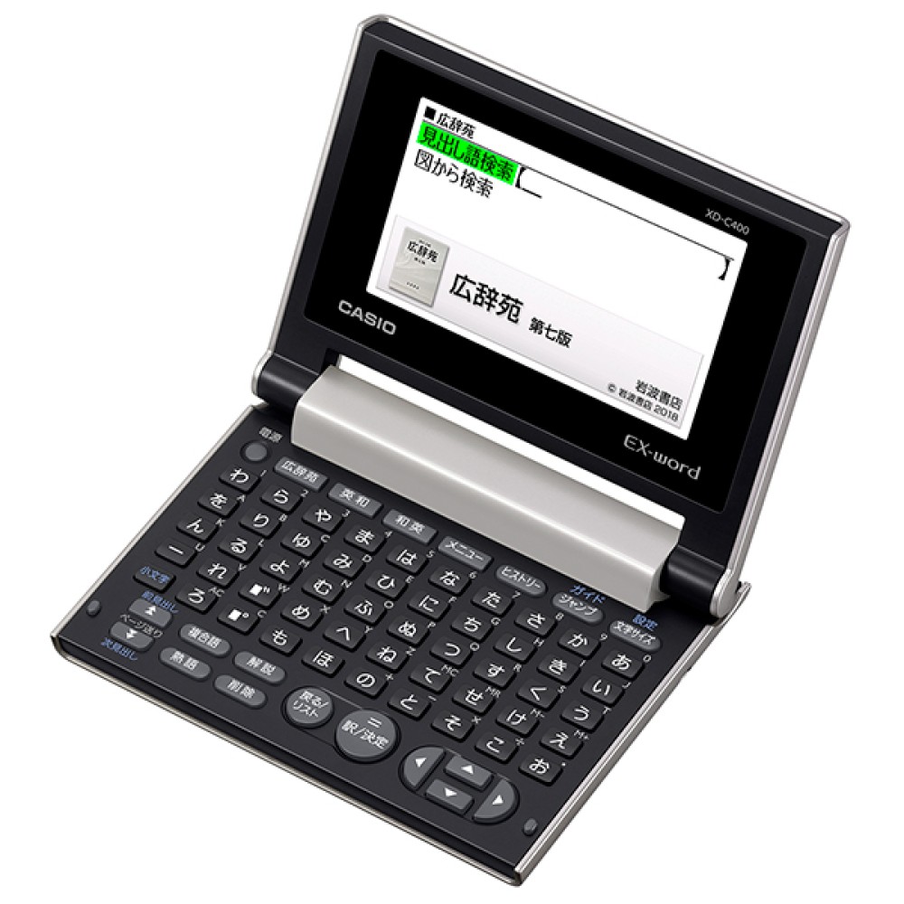 CASIO EX-word XD-C400GD Compact Model Japanese Electronic Dictionary