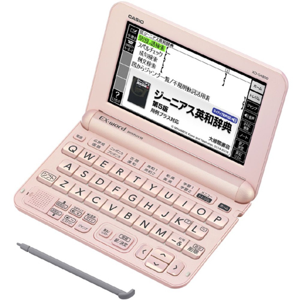 CASIO XD-G4800PK Japanese English Electronic Dictionary