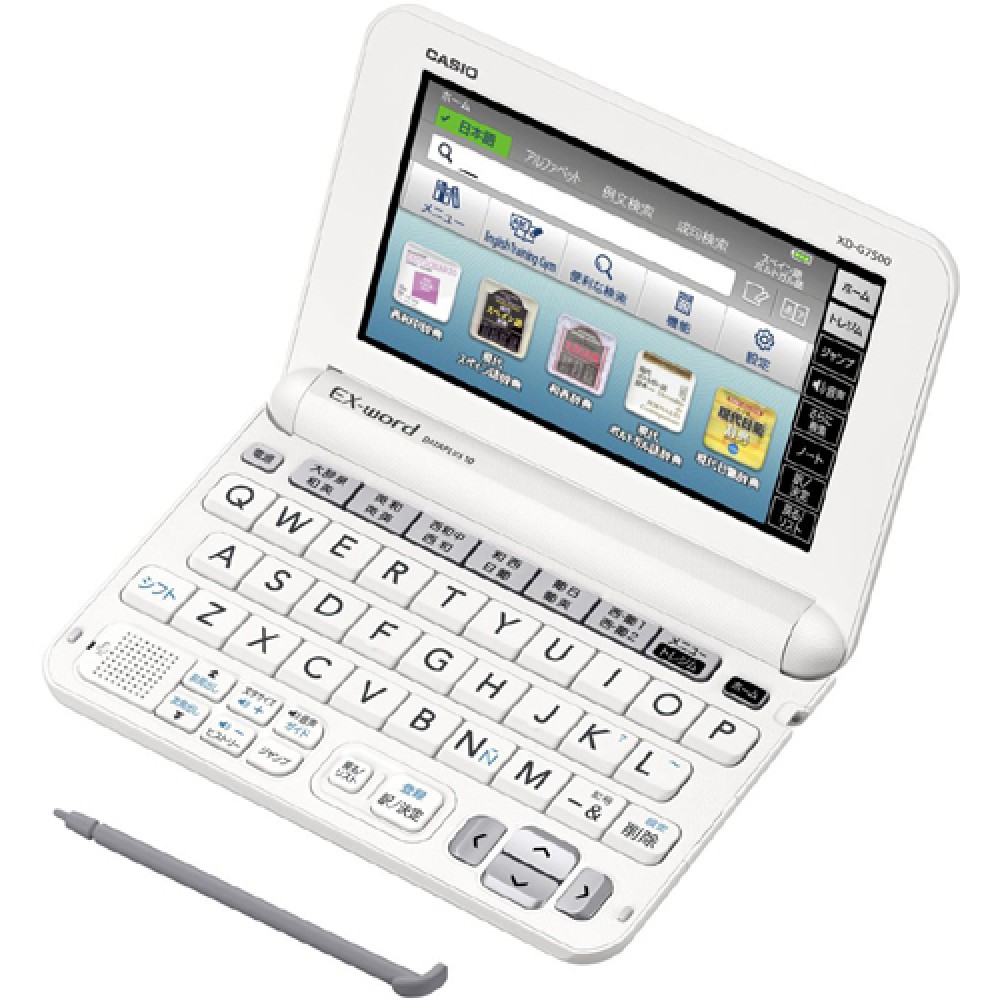 CASIO EX-word XD-G7500 Japanese Spanish Portuguese Electronic Dictionary