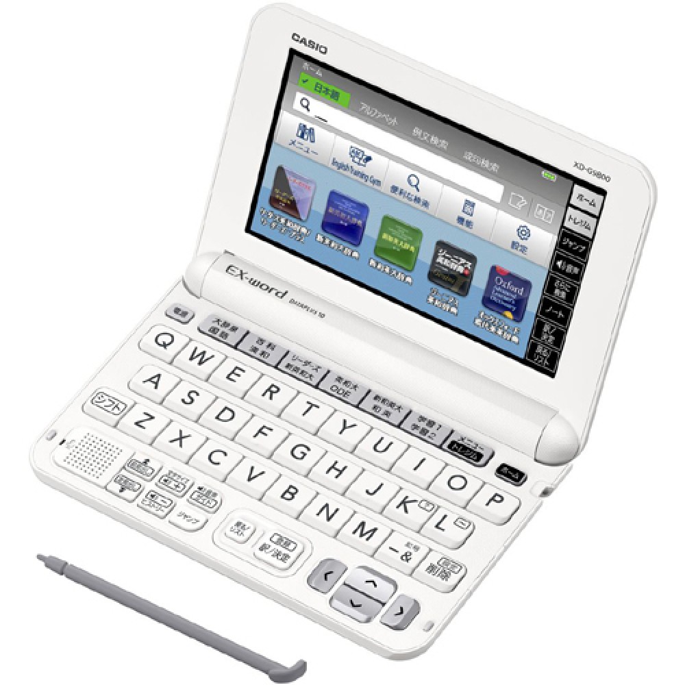 CASIO XD-G9800WE Japanese English Electronic Dictionary