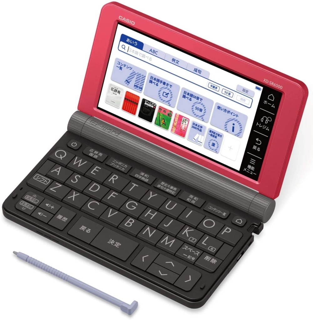 CASIO EX-word XD-SR6500RD Japanese English Electronic Dictionary