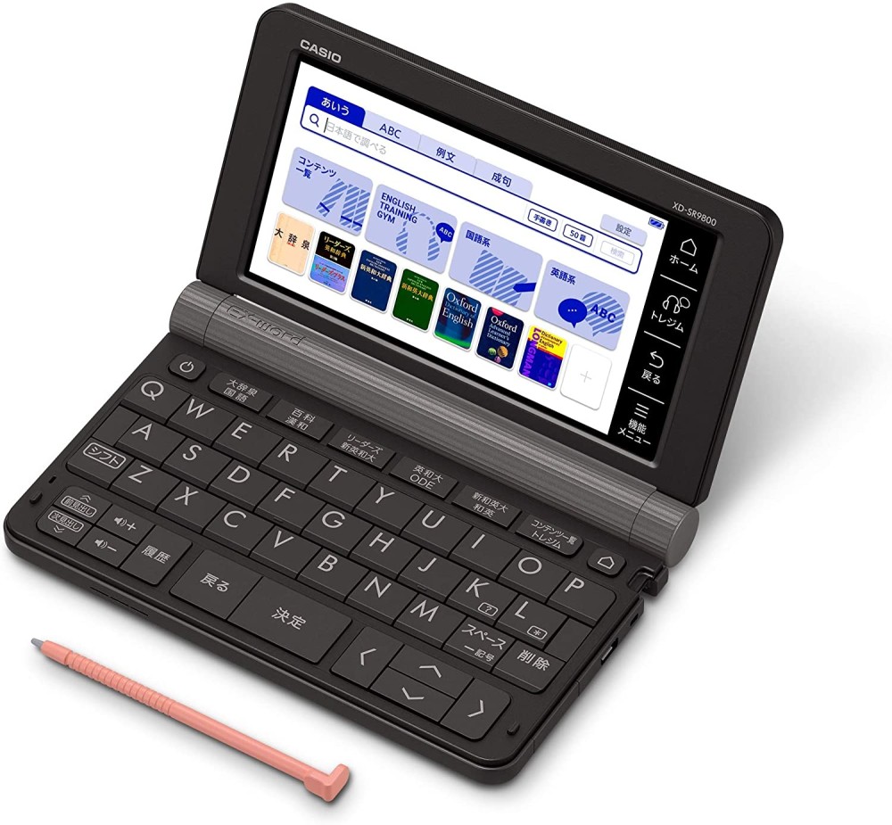 CASIO XD-SR9800BK Japanese English Electronic Dictionary