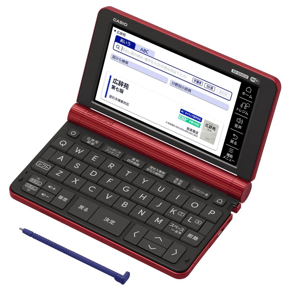 CASIO EX-word XD-SX6510RD Japanese English Electronic Dictionary