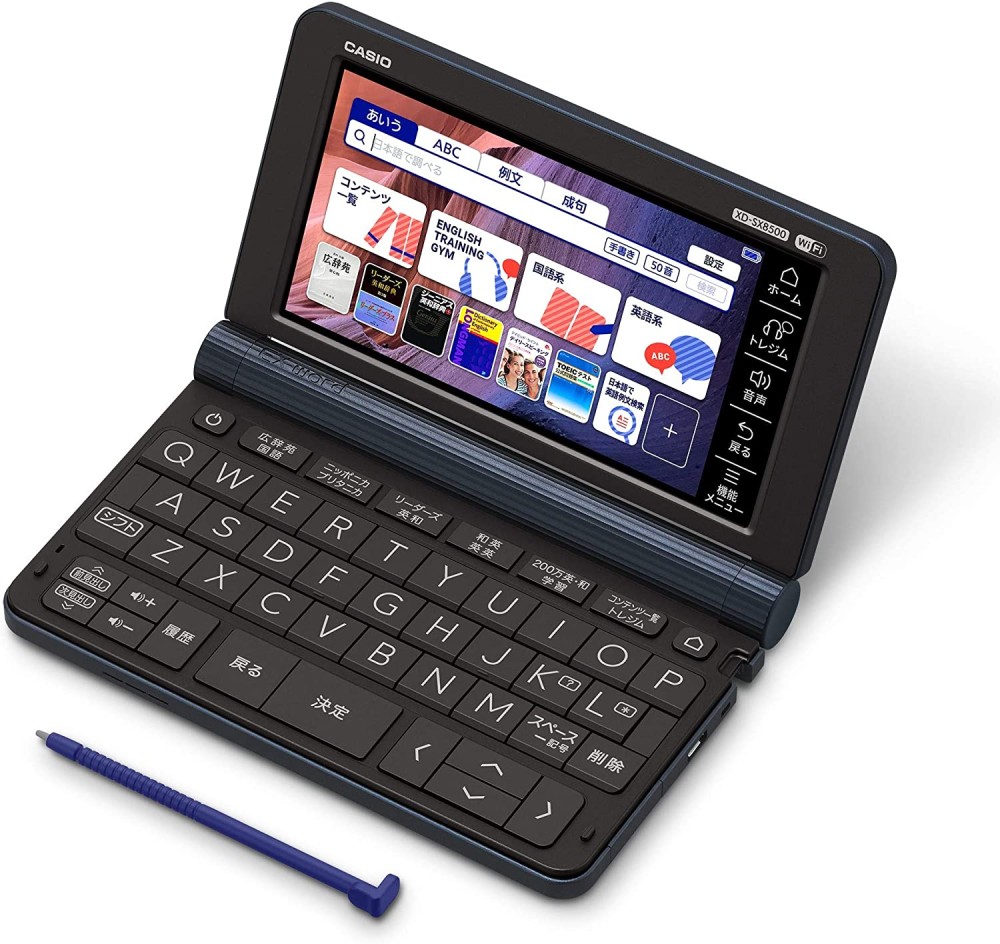 CASIO EX-word XD-SX8500DB Japanese English Electronic Dictionary