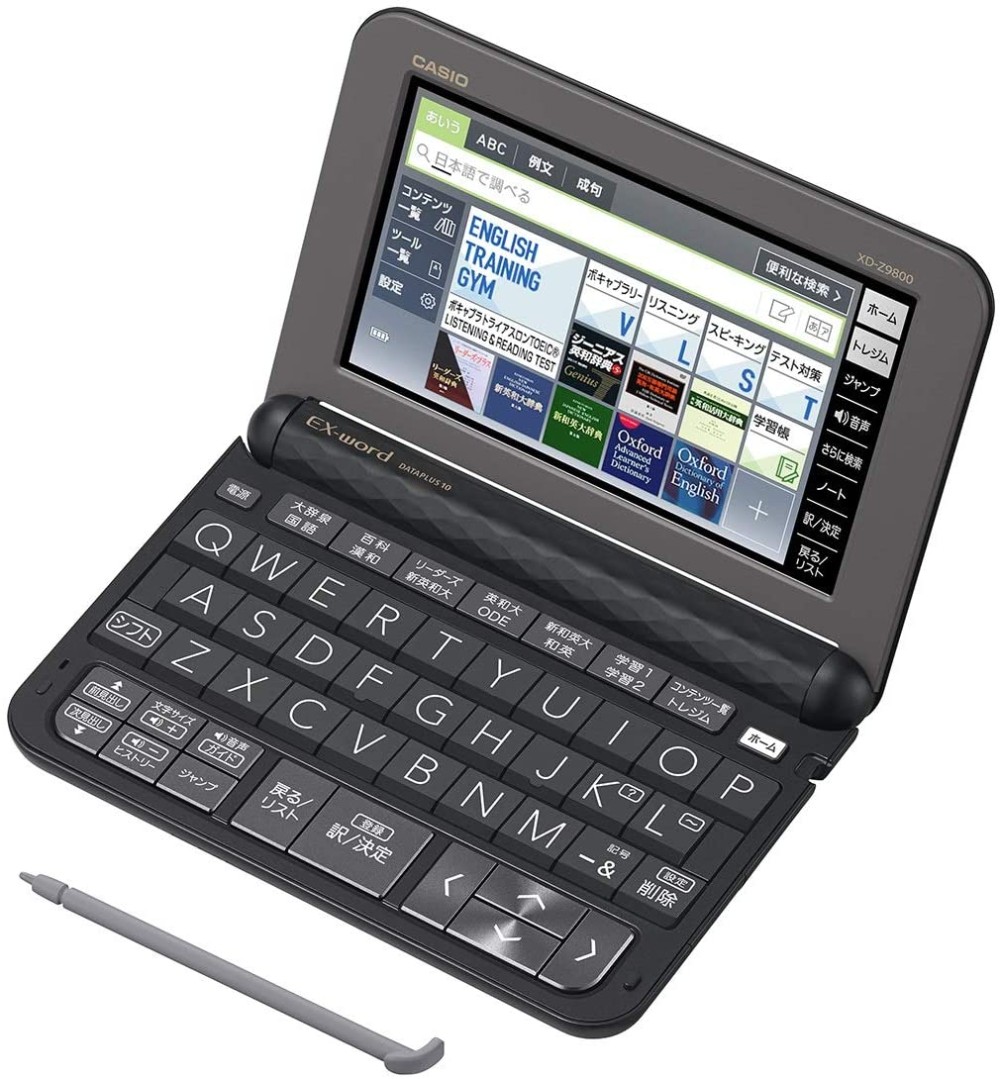 CASIO XD-Z9800BK Japanese English Electronic Dictionary