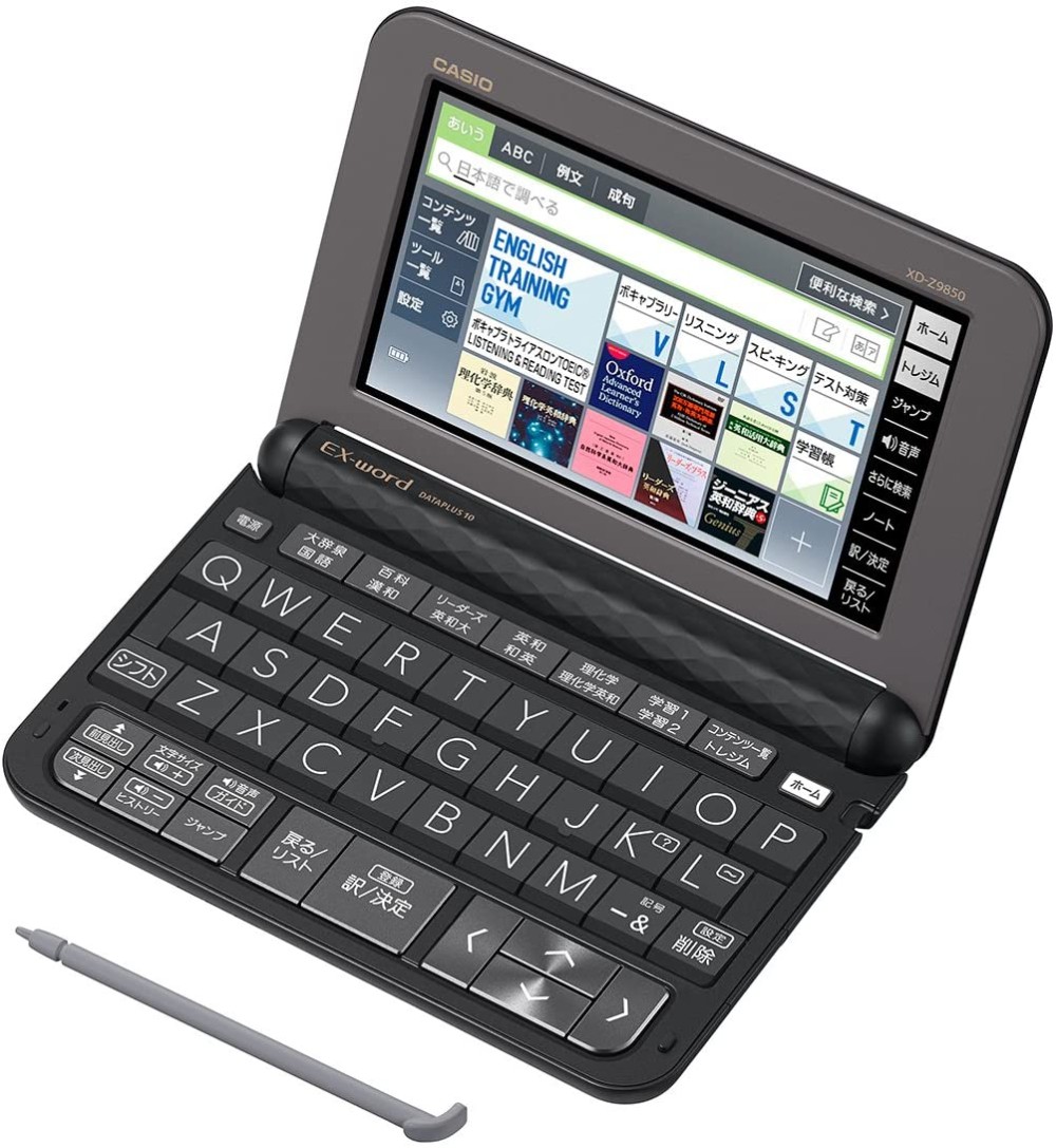 CASIO EX-word XD-Z9850 Japanese English Electronic Dictionary