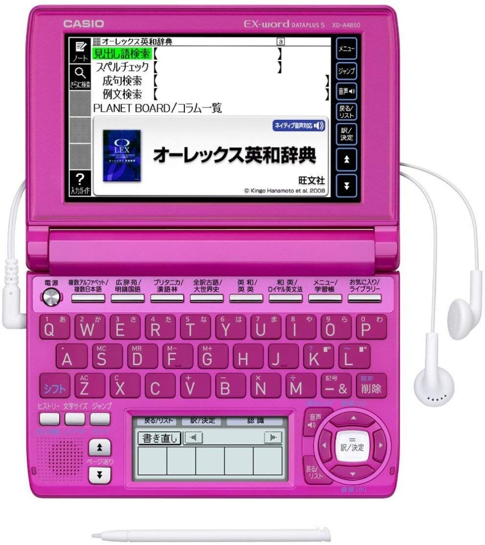 CASIO EX-word XD-A4850FP Japanese English Electronic Dictionary Flash Pink