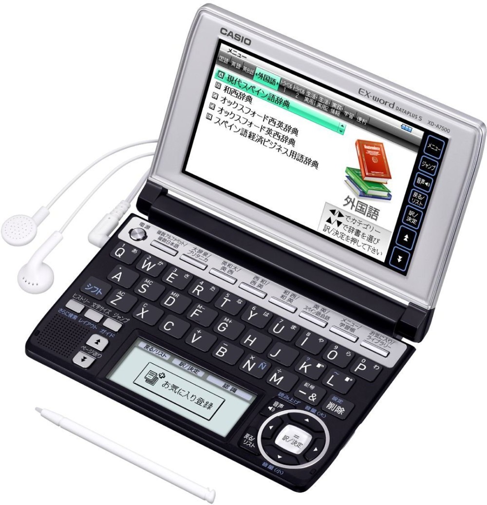 CASIO EX-word XD-A7500 Japanese Spanish English Electronic Dictionary
