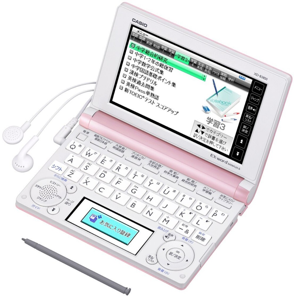 CASIO EX-word XD-B3850PK Student Model Japanese English Electronic Dictionary Pink