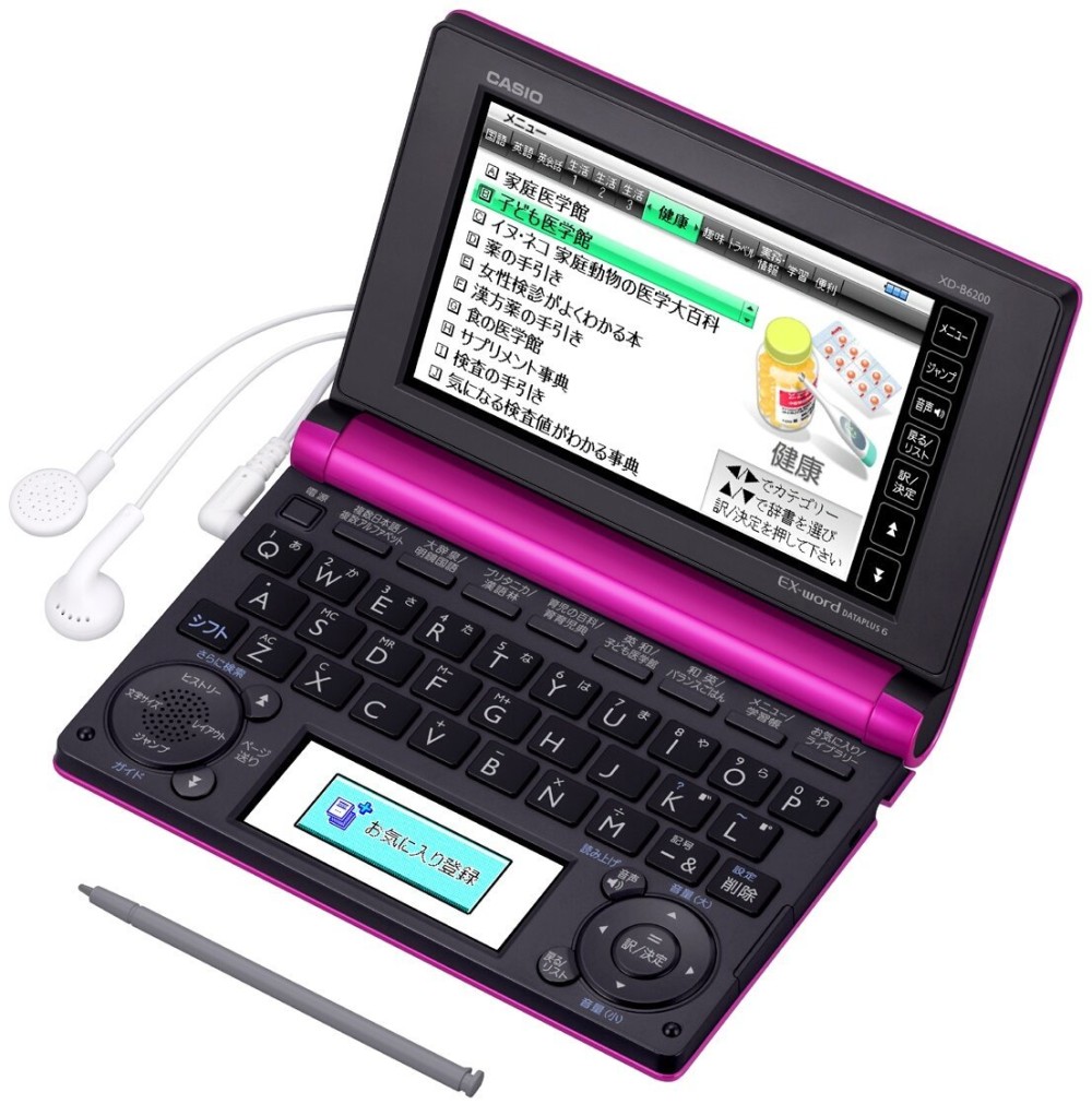 CASIO EX-word XD-B6200VP Home and practical Model Japanese English Electronic Dictionary Vivid Pink