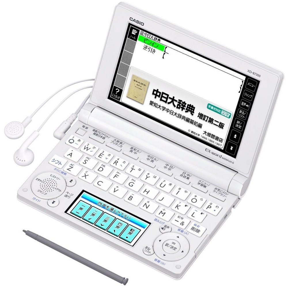 CASIO EX-word XD-B7300WE Japanese Chinese English Electronic Dictionary