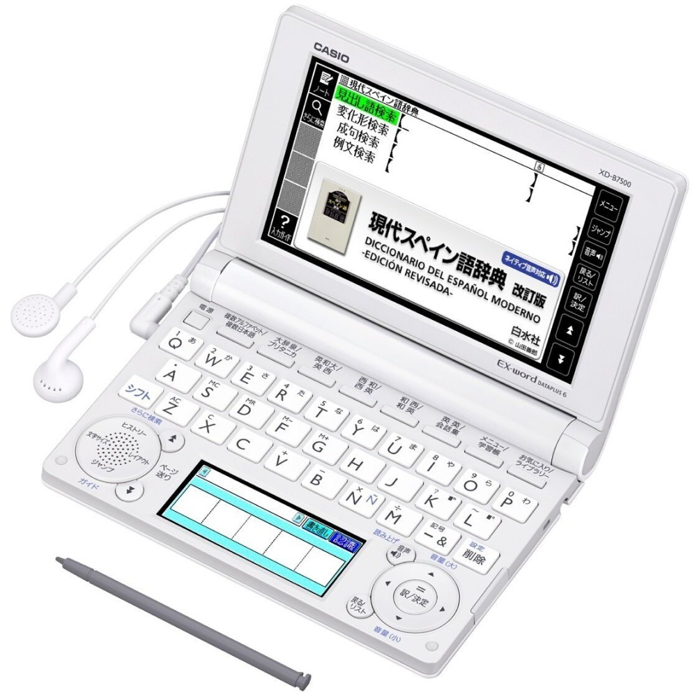 CASIO EX-word XD-B7500 Japanese Spanish English Electronic Dictionary