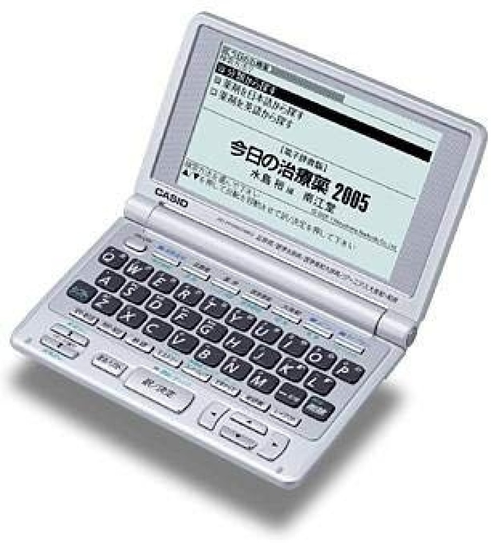 CASIO EX-word XD-FP5600MED Japanese English Electronic Dictionary