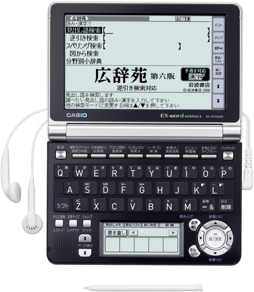 CASIO EX-word XD-GF10000 Japanese English Electronic Dictionary ...