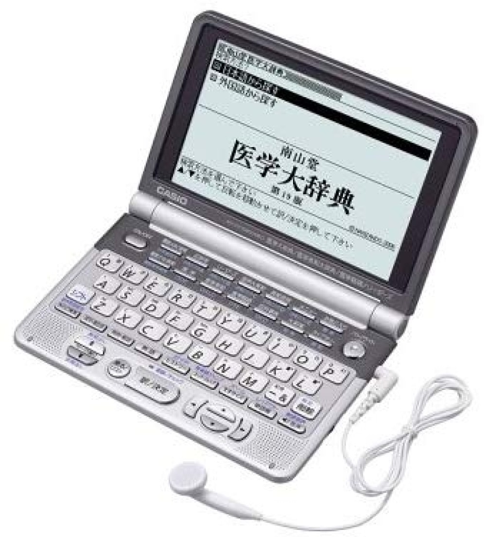 CASIO EX-word XD-GT5900MED Japanese English Electronic Dictionary