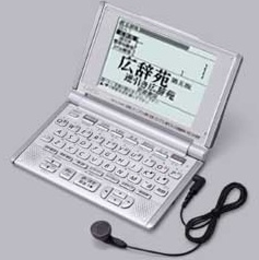 CASIO EX-word XD-L7150 German English Japanese Electronic Dictionary